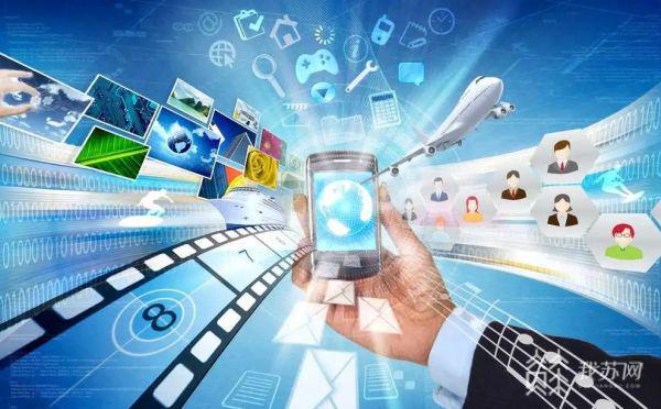 前三季度江蘇經濟穩中提質 制造業回升，服務業穩定恢復，新動能加速蓄勢聚力