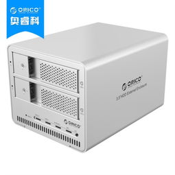 存儲進化論 ORICO 9528RUS3移動硬盤柜的功能美學與軟硬協同設計哲學
