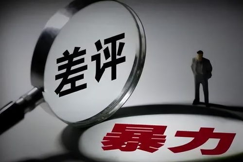 互聯(lián)網(wǎng)浪潮下，小型餐館營銷推廣與軟硬件開發(fā)銷售新思路